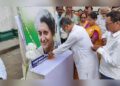 Tripura Congress Marks ADC Day, Credits Indira Gandhi for Empowering Tribals