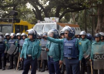 Former VC of Begum Rokeya University Arrested in Corruption Case