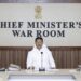CM Manik Saha Chairs High-Level Review Meeting to Strengthen Public Welfare Initiatives in Tripura