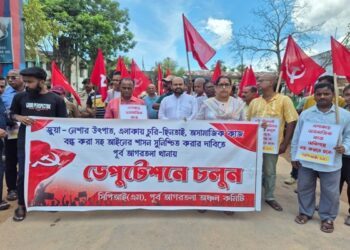 CPI(M) Stages Protest, Submits Deputation Over Rising Crime and Drug Menace in Agartala