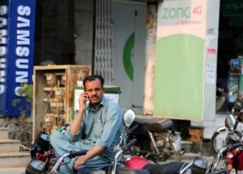 Balochistan High Court to Hear Petition Against Internet, Mobile Service Suspension