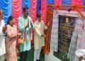 Tripura Govt begins work on Fisheries Training Centre in Fatikroy