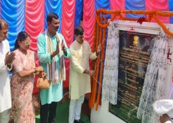 Tripura Govt begins work on Fisheries Training Centre in Fatikroy