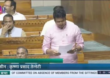 Four Tripura Railway Stations to Be Modernized Under Amrit Bharat Scheme: Ashwini Vaishnaw