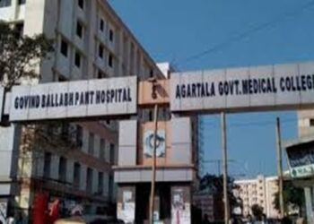 Shock at GB Hospital as Patient Dies After Injection; Family Alleges Negligence