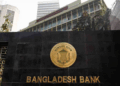 Bangladesh Faces Deepening Financial Crisis as Loan Defaults Hit Record High