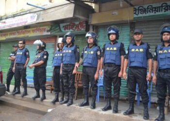 Protests Continue in Bangladesh’s Bagerhat Over Constituency Cuts