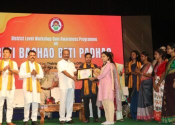 Governor Indra Sena Reddy Nallu Inaugurates South District Workshop on Beti Bachao Beti Padhao