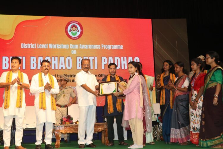 Governor Indra Sena Reddy Nallu Inaugurates South District Workshop on Beti Bachao Beti Padhao