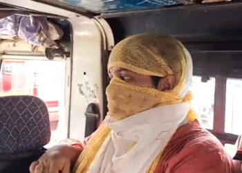 Bank Treasurer Remanded in ₹16-Crore AMC Fund Fraud Case