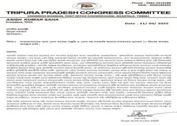Tripura Cong urges early MGNREGA payments before Durga Puja