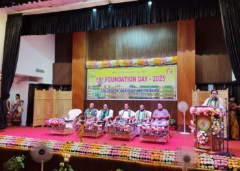 College of Agriculture, Tripura Celebrates 19th Foundation Day with Dignitaries, Awards, and Cultural Events