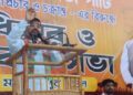 BJP Protest Meeting Draws Supporters