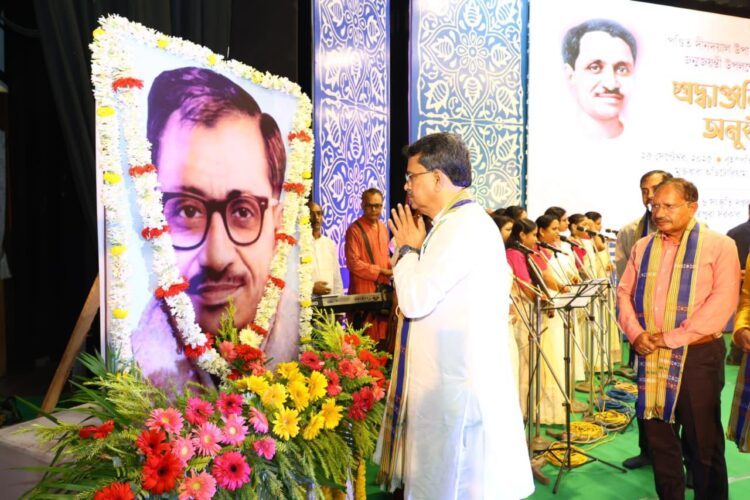 Pandit Deendayal’s ideals guiding nation: CM