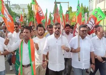 Tripura BJP Protests Alleged Abusive Remarks Targeting PM Modi, Mother