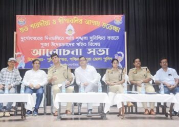 Agartala Administration Holds Coordination Meeting for Peaceful Durga Puja Celebrations