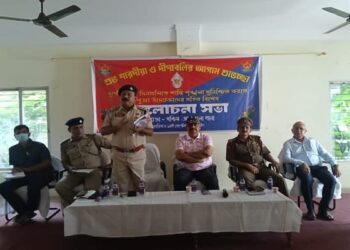 West Agartala Police Holds Coordination Meeting Ahead of Durga Puja to Ensure Peaceful Celebrations