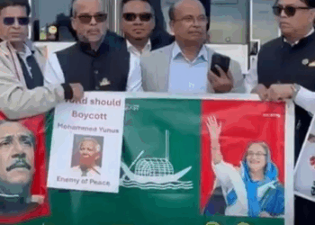 Awami League submits UN memo after Geneva protest on Yunus govt