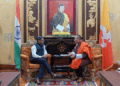 Misri, Bhutan PM Hold Talks on Trade, Connectivity, Power