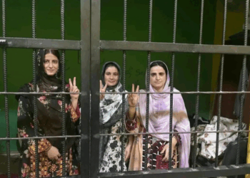 Mahrang Baloch, BYC leaders face 10-day remand extension