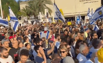 Seven Israeli Hostages Released by Hamas, Handed Over to Red Cross in Gaza