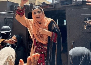 Balochistan Sees Spike in Killings, Abductions: BYC Report