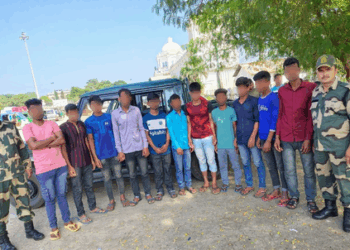 BSF Nabs 21 Illegal Migrants, Among Them 10 Rohingyas