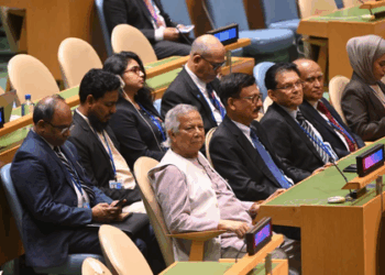 Bangladesh passport credibility crisis reveals social faults
