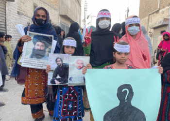 Three Baloch Students Forcibly Disappeared Amid Worsening Human Rights Crisis in Balochistan