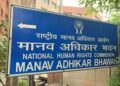 NHRC Seeks Tripura, Manipur, Kerala Reports on Press Attacks