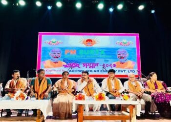 ‘Sharad Samman 2025’ in Udaipur Celebrates Social Harmony