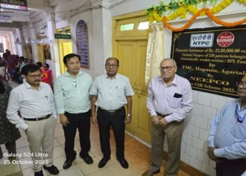 NEEPCO CSR: ₹22.8L sanctioned for cataract surgeries in Tripura