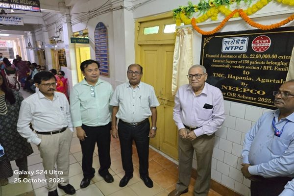 NEEPCO CSR: ₹22.8L sanctioned for cataract surgeries in Tripura