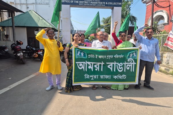 Amra Bangali Gives Memo to West Tripura DM, Seeks Protection