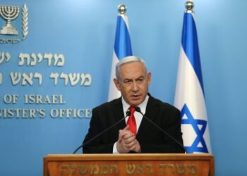 Netanyahu Vows to Disarm Hamas, Demilitarise Gaza Despite Ongoing Ceasefire