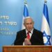 Netanyahu Vows to Disarm Hamas, Demilitarise Gaza Despite Ongoing Ceasefire