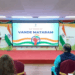150 Years of ‘Vande Mataram’ Celebrated in Shanghai; PM Modi Launches Year-long Commemoration in India