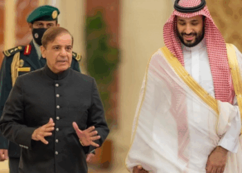 Saudi-Pakistan Industrial City MoU Seen as a Test of Pakistan’s Governance and Policy Credibility