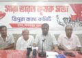 AIKS to Launch Statewide Protest Over Government’s Failure to Support Farmers in Tripura