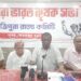 AIKS to Launch Statewide Protest Over Government’s Failure to Support Farmers in Tripura