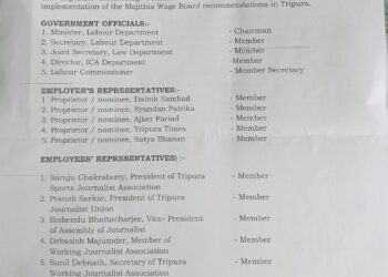 New North East political coalition to be unveiled in New Delhi