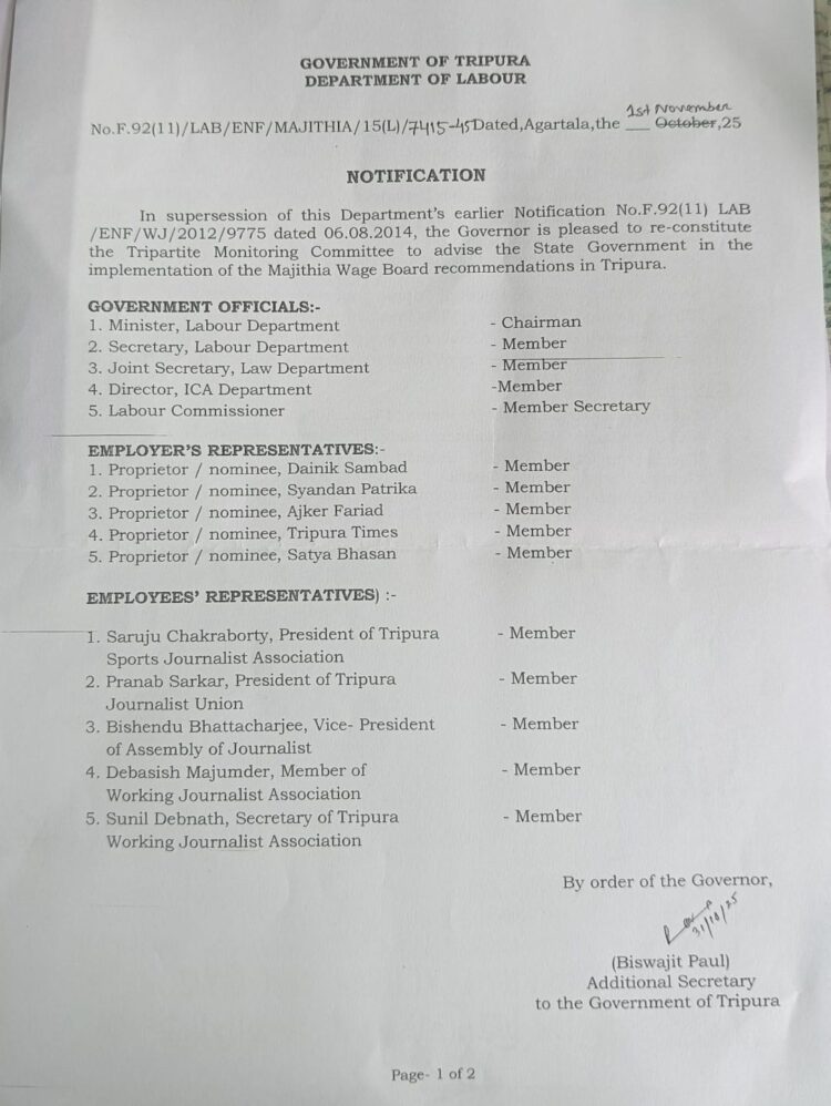 New North East political coalition to be unveiled in New Delhi