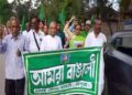 Amra Bangali urges CM for justice, relief in Santirbazar case