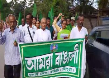 Amra Bangali urges CM for justice, relief in Santirbazar case