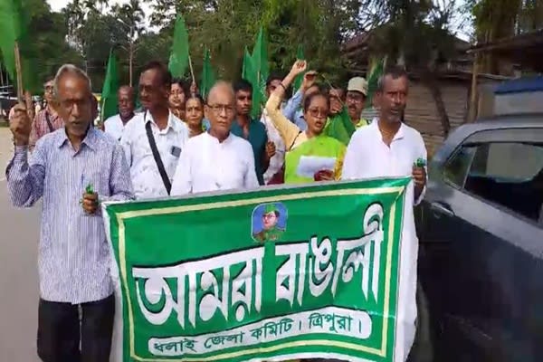 Amra Bangali urges CM for justice, relief in Santirbazar case