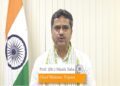 Tripura to celebrate Vande Mataram 150th with nationwide events