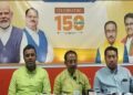 Tripura BJP to mark Patel’s 150th with statewide unity events