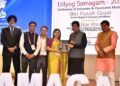 Tripura Honoured as Top Achiever in Business Reforms at Udyog Samagam 2025