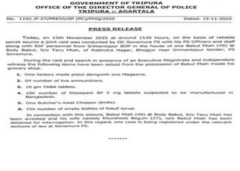 Police–BSF Border Operation Nets Major Haul; One Arrested