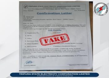 TSECL Warns Public About Surge in Fake Job Scams Online